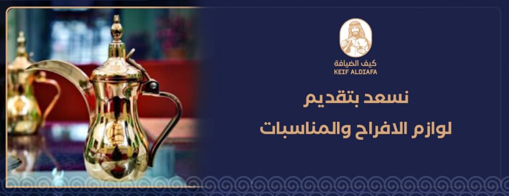 whatsapp image 2026 01 09 at 1.25.23 am (1)