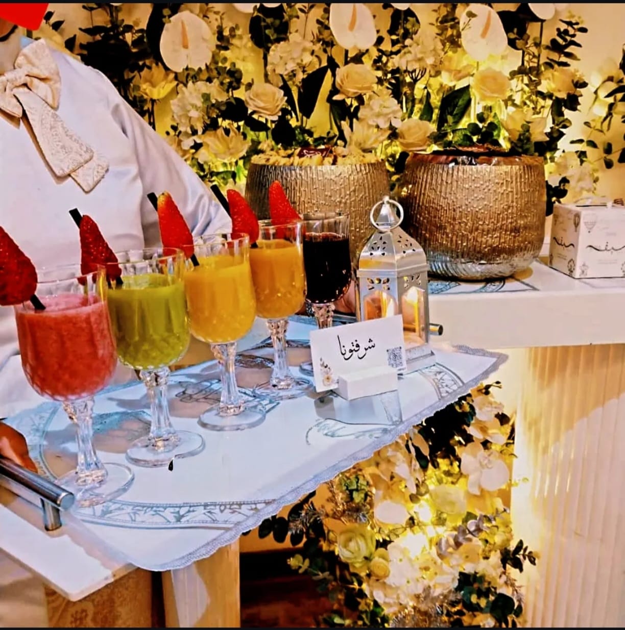 whatsapp image 2026 01 10 at 11.58.43 pm (1)