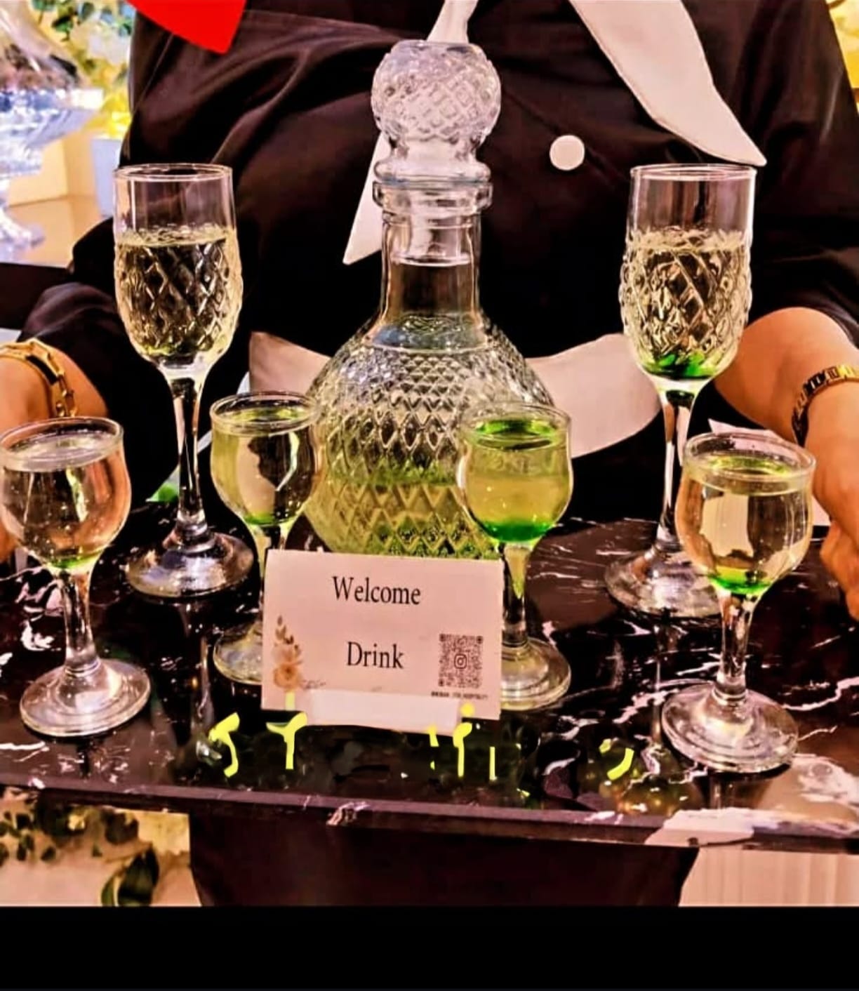 whatsapp image 2026 01 10 at 11.58.47 pm